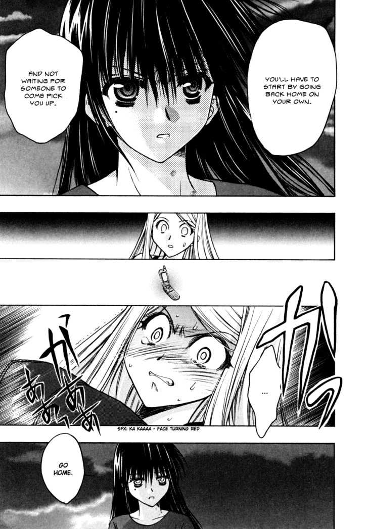 Chibi Vampire Chapter 13 page 25 - Chapter 13 : Fumio's choice and Harumi's resolution