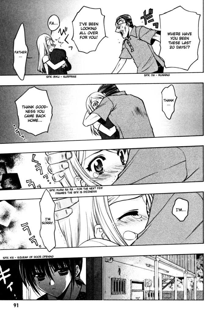 Chibi Vampire Chapter 13 page 27 - Chapter 13 : Fumio's choice and Harumi's resolution