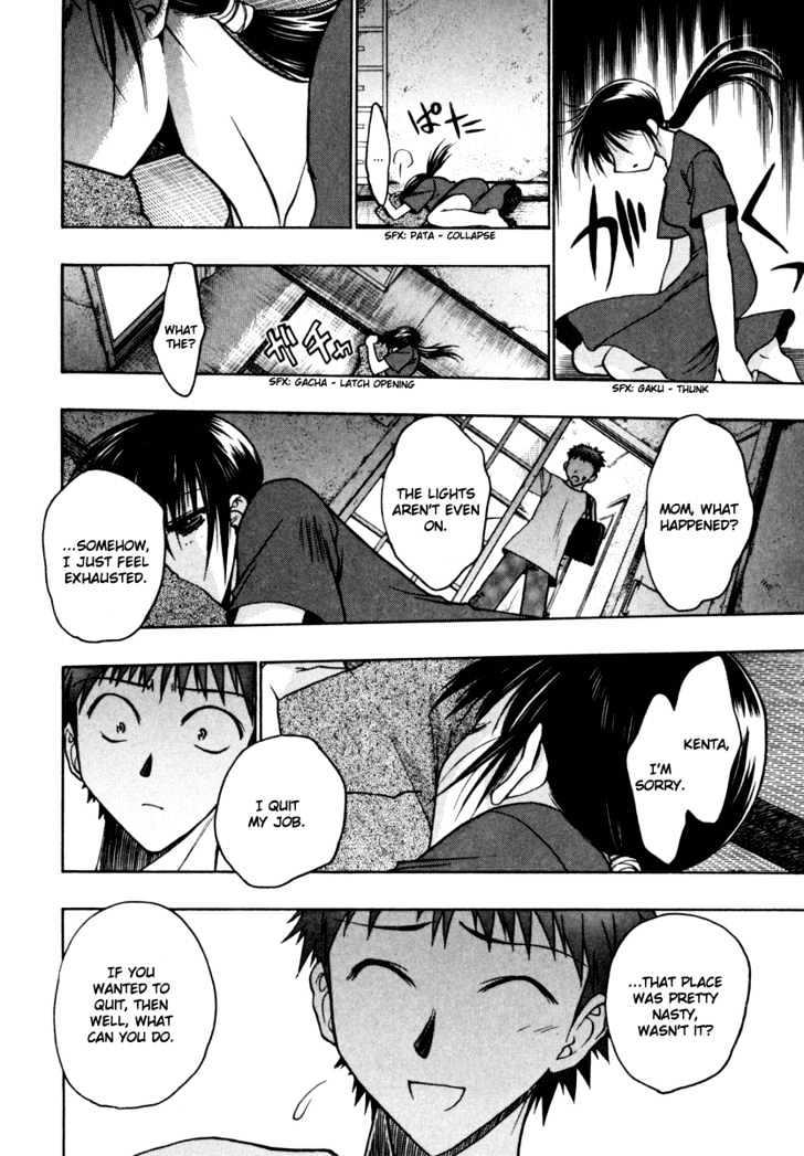 Chibi Vampire Chapter 13 page 28 - Chapter 13 : Fumio's choice and Harumi's resolution