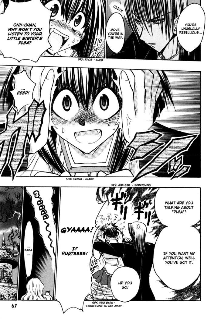 Chibi Vampire Chapter 13 page 3 - Chapter 13 : Fumio's choice and Harumi's resolution
