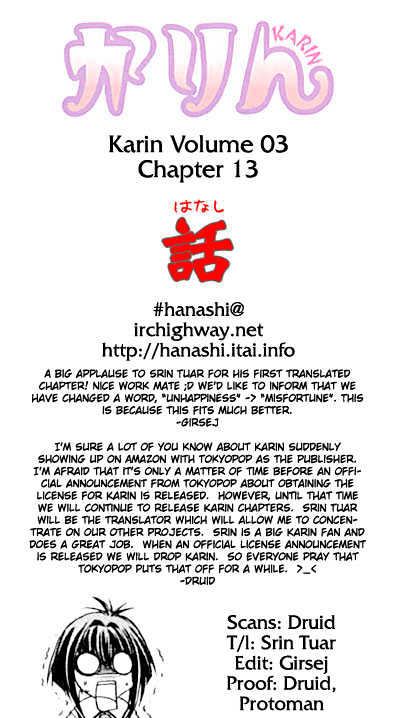 Chibi Vampire Chapter 13 page 31 - Chapter 13 : Fumio's choice and Harumi's resolution