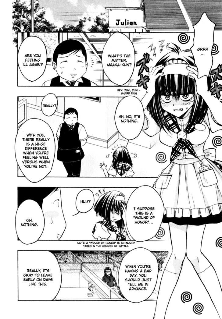 Chibi Vampire Chapter 13 page 4 - Chapter 13 : Fumio's choice and Harumi's resolution