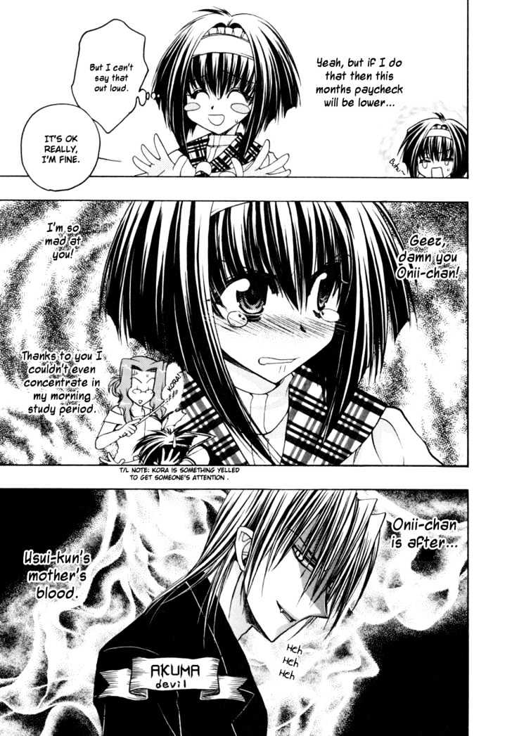Chibi Vampire Chapter 13 page 5 - Chapter 13 : Fumio's choice and Harumi's resolution