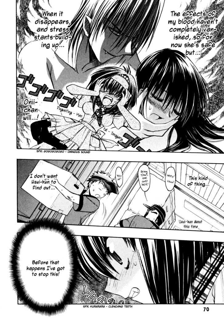 Chibi Vampire Chapter 13 page 6 - Chapter 13 : Fumio's choice and Harumi's resolution