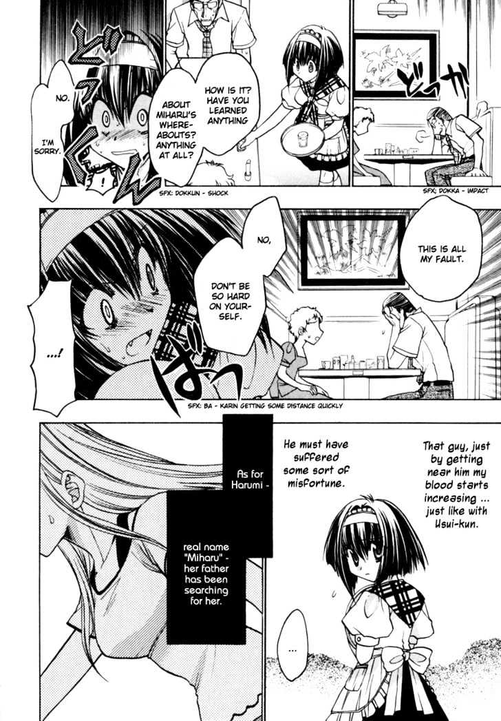 Chibi Vampire Chapter 13 page 8 - Chapter 13 : Fumio's choice and Harumi's resolution
