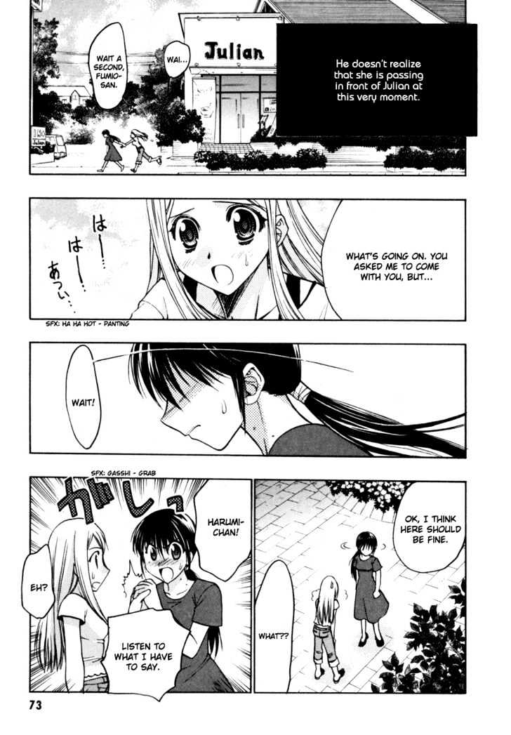 Chibi Vampire Chapter 13 page 9 - Chapter 13 : Fumio's choice and Harumi's resolution