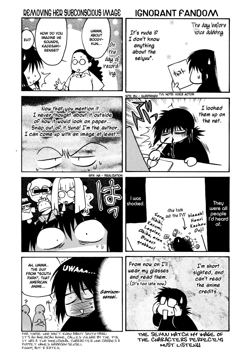 Chibi Vampire Chapter 14.1 page 2 - Chapter 14.1 : Omake