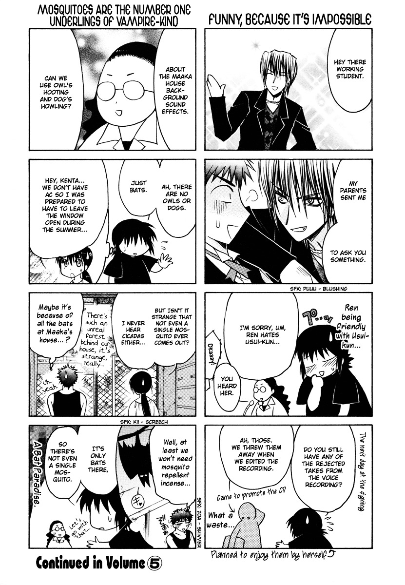 Chibi Vampire Chapter 14.1 page 3 - Chapter 14.1 : Omake