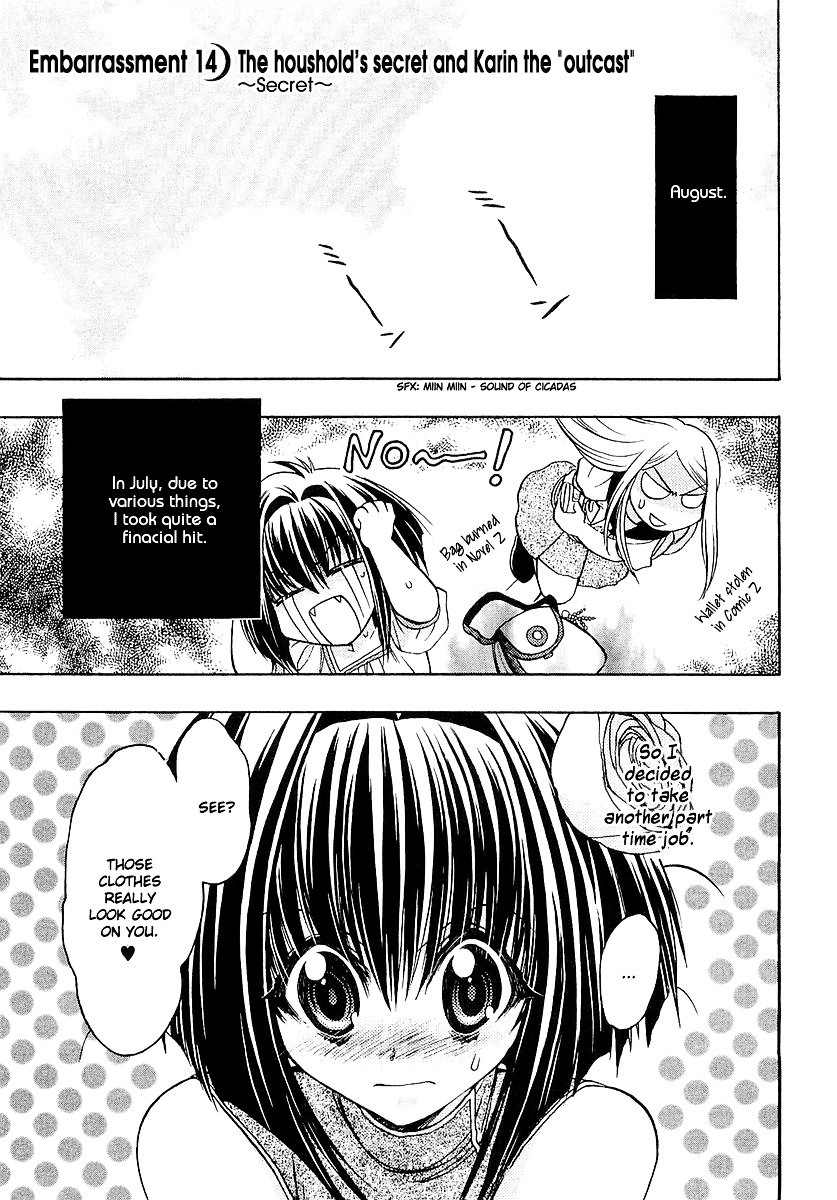 Chibi Vampire Chapter 14 page 1 - Chapter 14 : The Household's Secret and Karin The "Outcast"