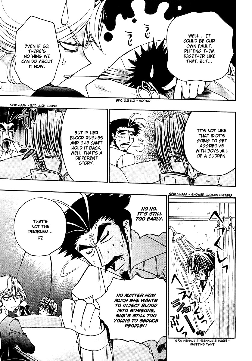 Chibi Vampire Chapter 14 page 11 - Chapter 14 : The Household's Secret and Karin The "Outcast"