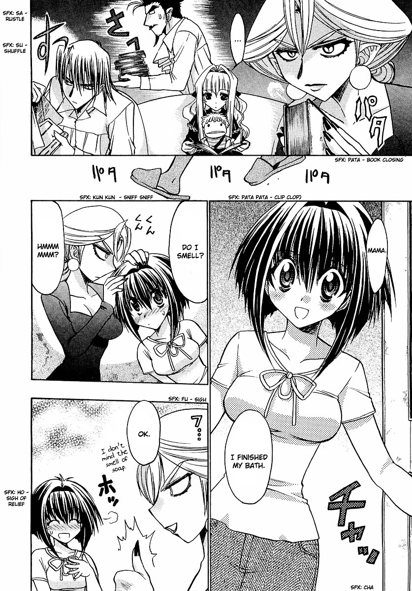 Chibi Vampire Chapter 14 page 16 - Chapter 14 : The Household's Secret and Karin The "Outcast"