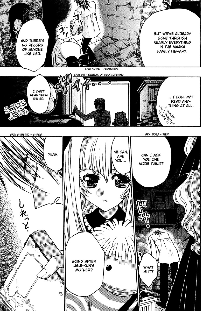 Chibi Vampire Chapter 14 page 21 - Chapter 14 : The Household's Secret and Karin The "Outcast"