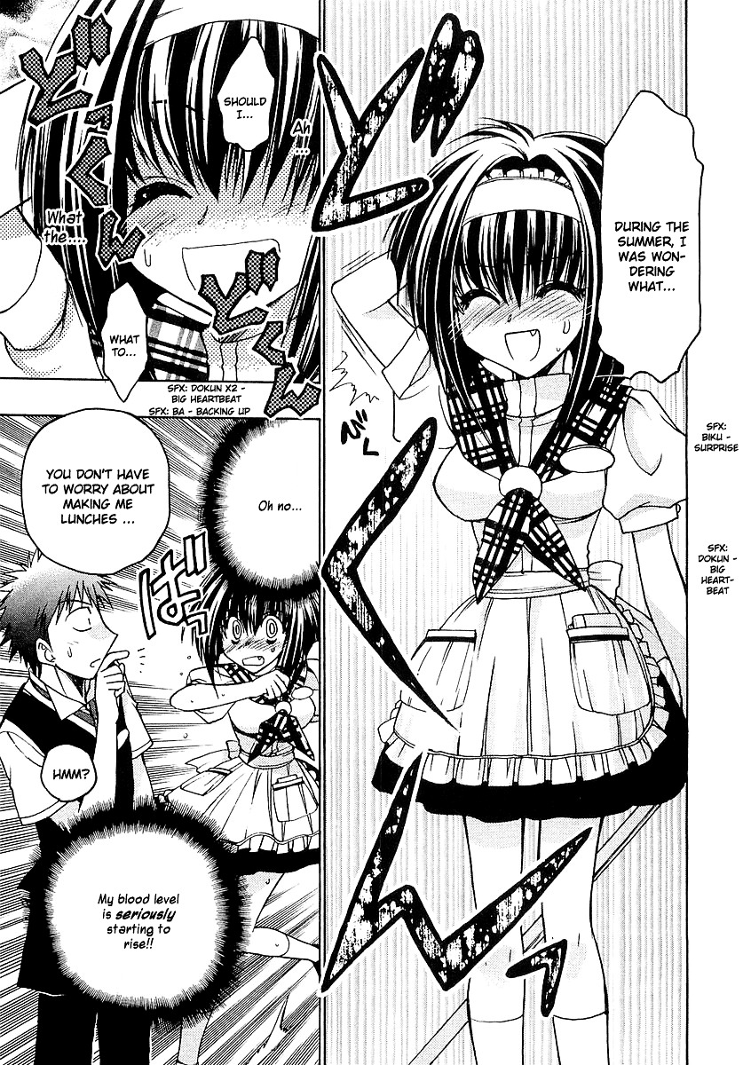 Chibi Vampire Chapter 14 page 27 - Chapter 14 : The Household's Secret and Karin The "Outcast"