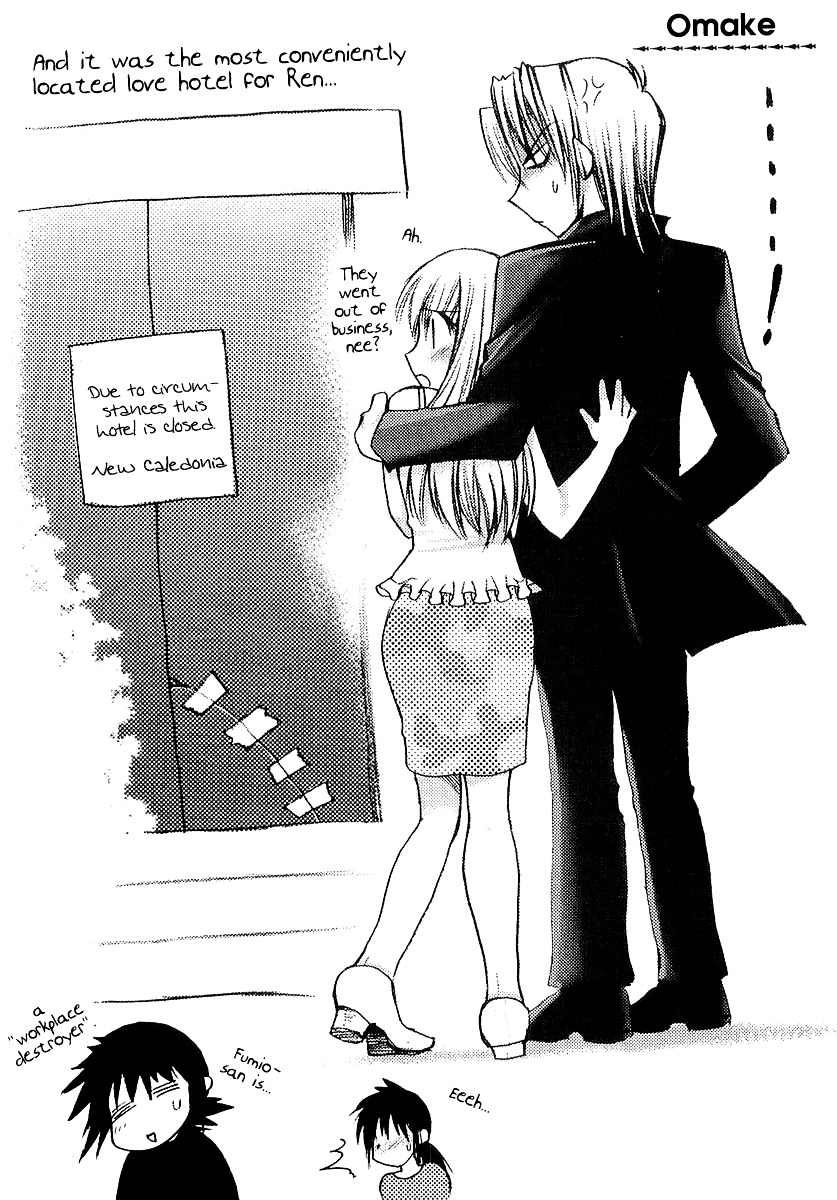 Chibi Vampire Chapter 14 page 31 - Chapter 14 : The Household's Secret and Karin The "Outcast"
