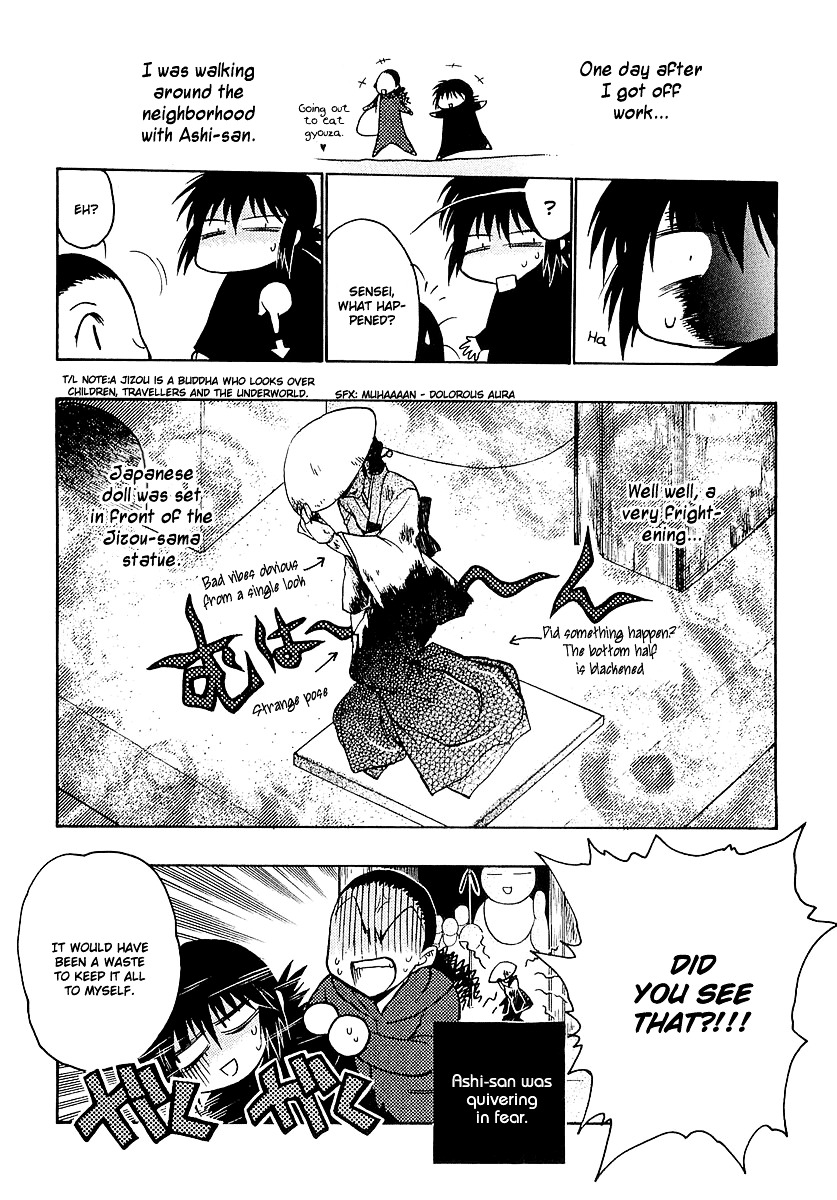 Chibi Vampire Chapter 14 page 32 - Chapter 14 : The Household's Secret and Karin The "Outcast"