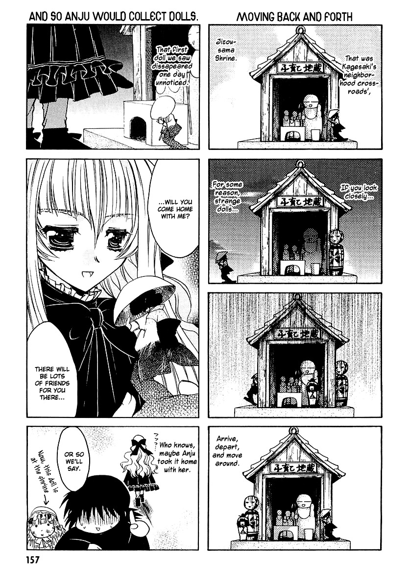 Chibi Vampire Chapter 14 page 33 - Chapter 14 : The Household's Secret and Karin The "Outcast"
