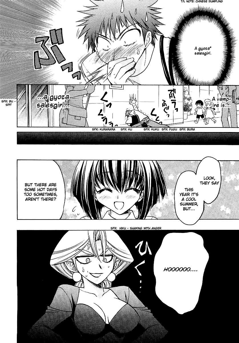 Chibi Vampire Chapter 14 page 6 - Chapter 14 : The Household's Secret and Karin The "Outcast"