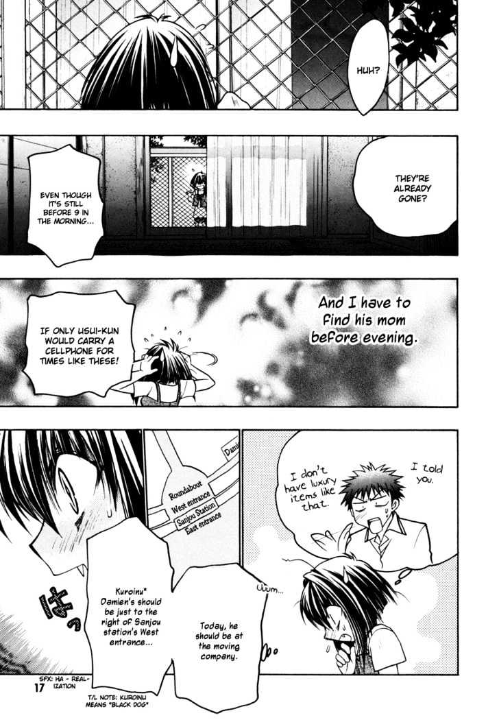 Chibi Vampire Chapter 15 page 13 - Chapter 15 : Karin's patience and Kenta's resolve
