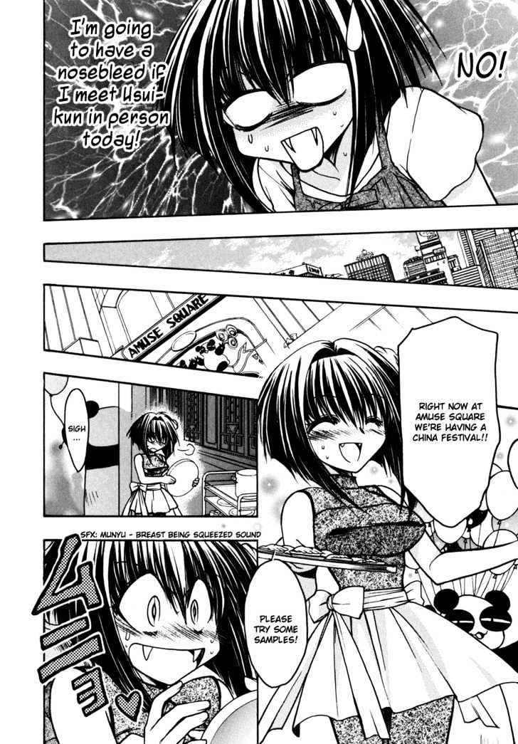 Chibi Vampire Chapter 15 page 14 - Chapter 15 : Karin's patience and Kenta's resolve