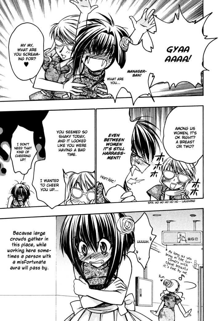 Chibi Vampire Chapter 15 page 15 - Chapter 15 : Karin's patience and Kenta's resolve