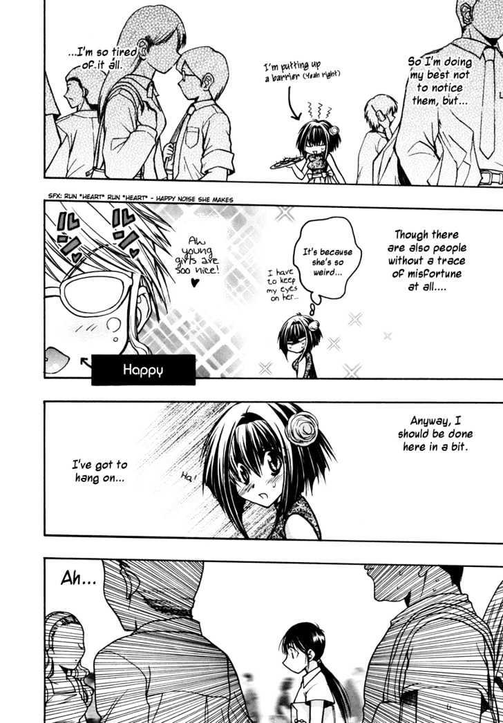 Chibi Vampire Chapter 15 page 16 - Chapter 15 : Karin's patience and Kenta's resolve