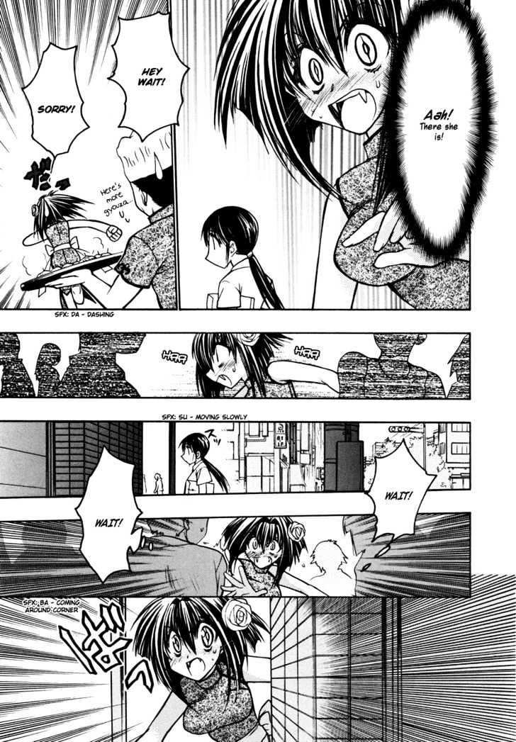 Chibi Vampire Chapter 15 page 17 - Chapter 15 : Karin's patience and Kenta's resolve