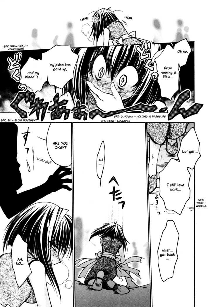 Chibi Vampire Chapter 15 page 19 - Chapter 15 : Karin's patience and Kenta's resolve