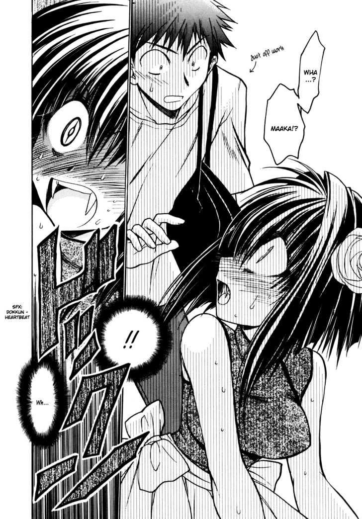 Chibi Vampire Chapter 15 page 20 - Chapter 15 : Karin's patience and Kenta's resolve