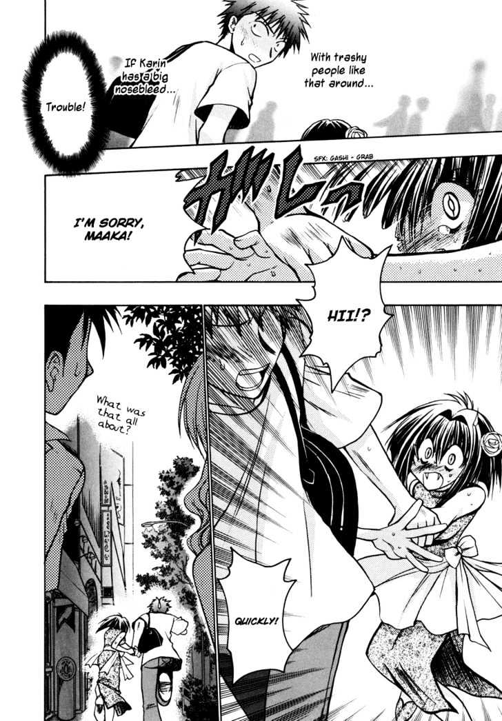 Chibi Vampire Chapter 15 page 22 - Chapter 15 : Karin's patience and Kenta's resolve