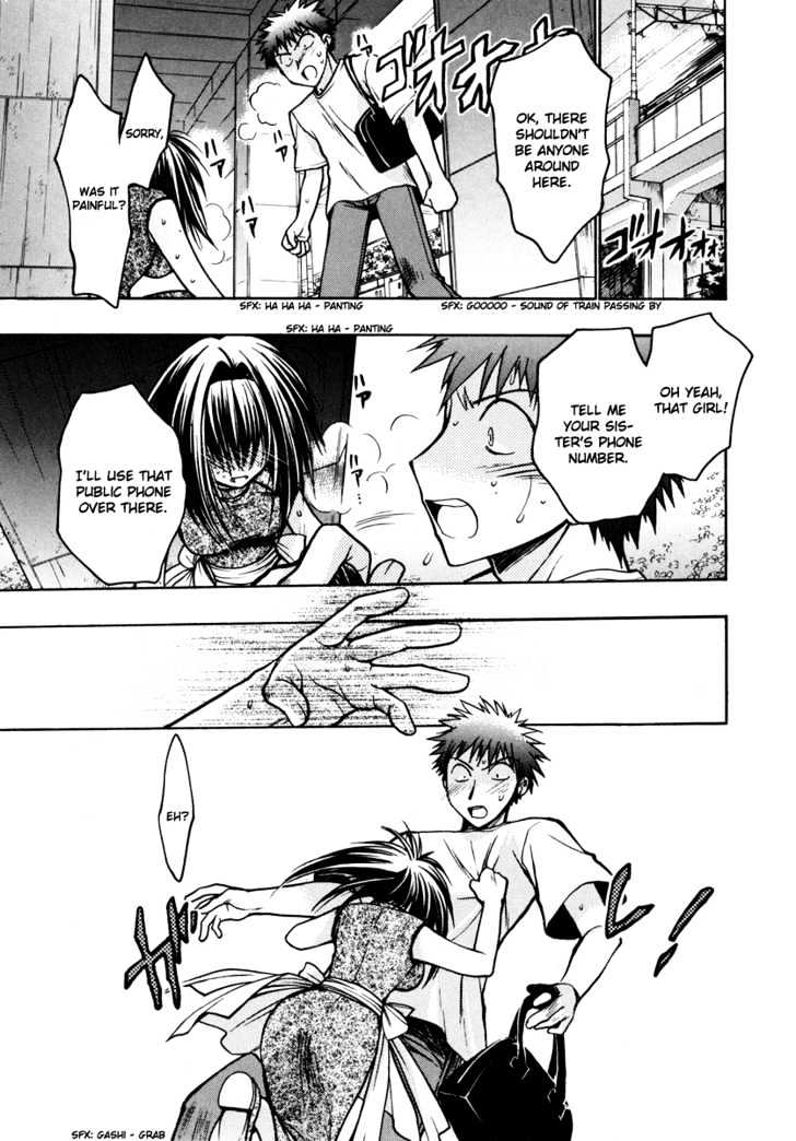 Chibi Vampire Chapter 15 page 25 - Chapter 15 : Karin's patience and Kenta's resolve