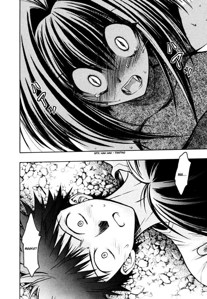 Chibi Vampire Chapter 15 page 27 - Chapter 15 : Karin's patience and Kenta's resolve