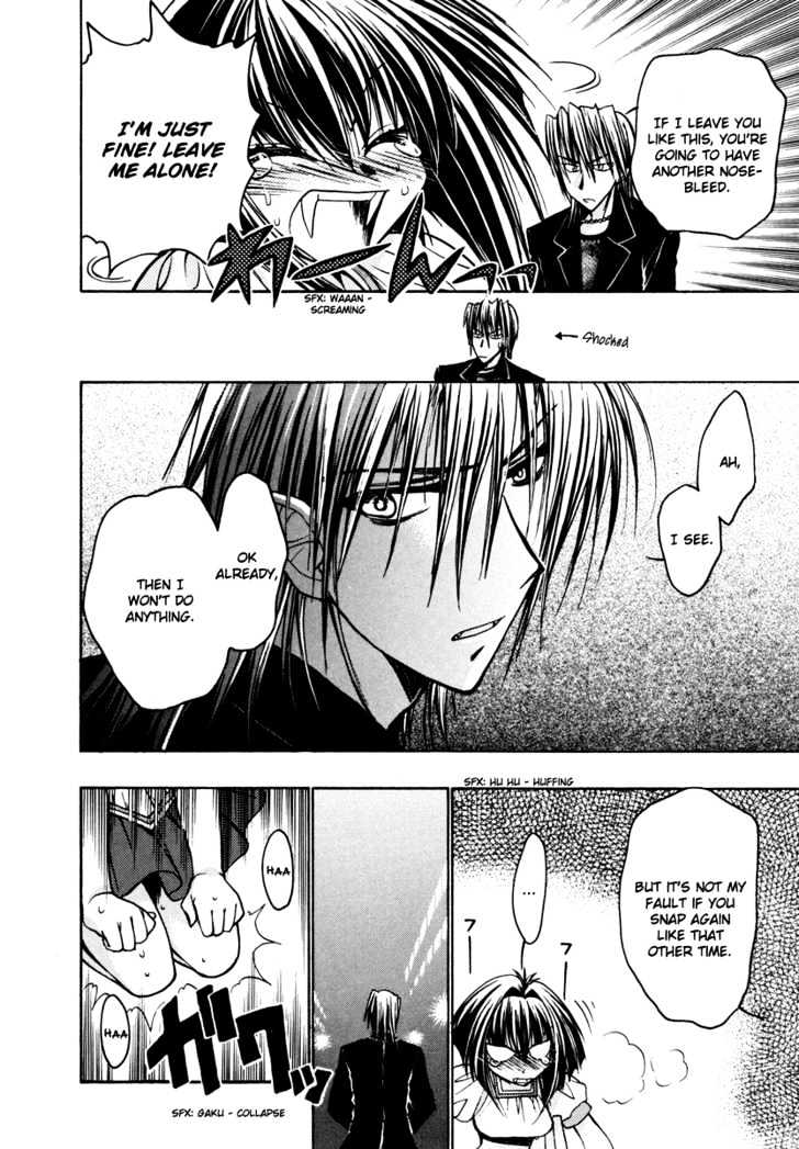 Chibi Vampire Chapter 15 page 6 - Chapter 15 : Karin's patience and Kenta's resolve