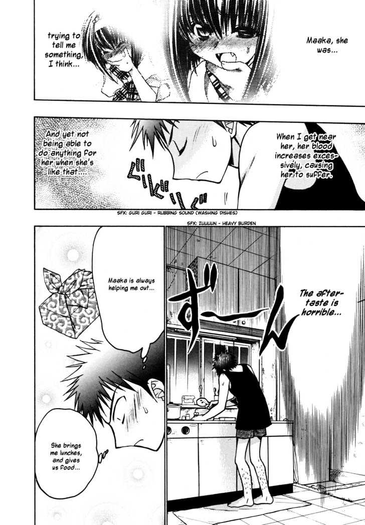 Chibi Vampire Chapter 15 page 8 - Chapter 15 : Karin's patience and Kenta's resolve