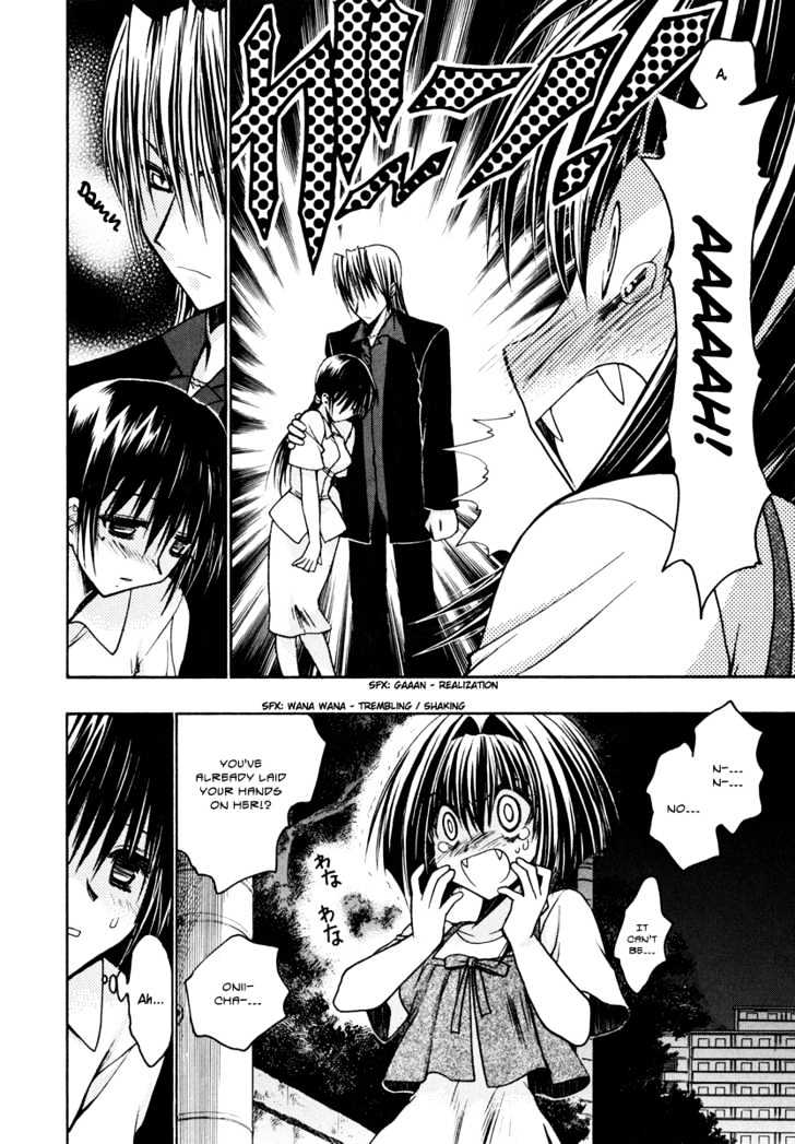 Chibi Vampire Chapter 17 page 10 - Chapter 17 : Karin's feelings and Ren's indignation