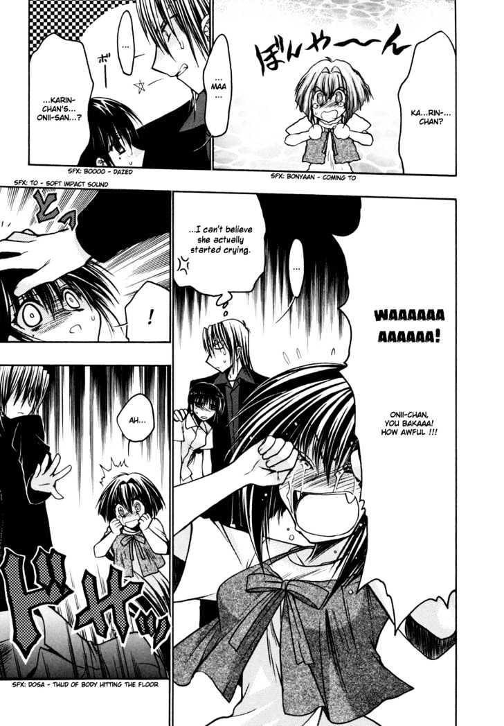 Chibi Vampire Chapter 17 page 11 - Chapter 17 : Karin's feelings and Ren's indignation