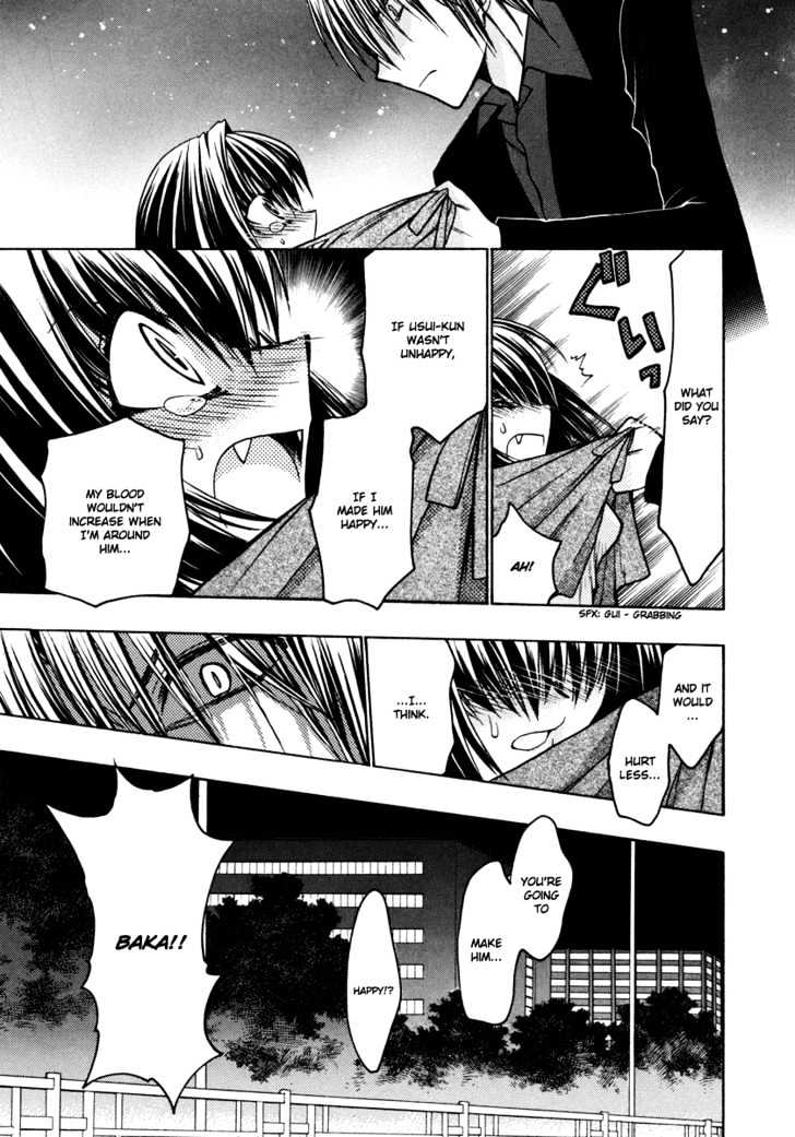 Chibi Vampire Chapter 17 page 15 - Chapter 17 : Karin's feelings and Ren's indignation
