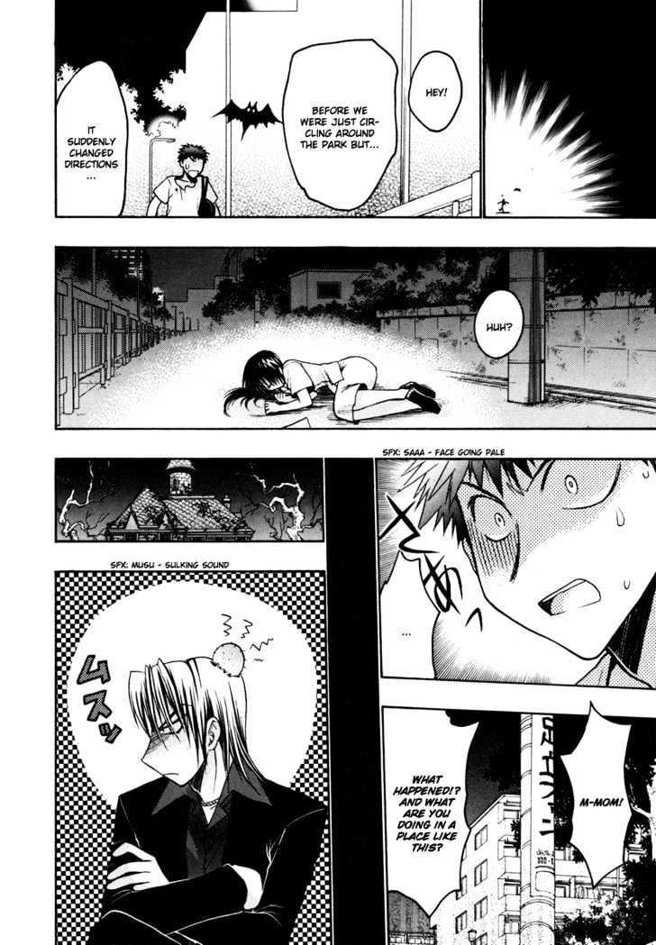 Chibi Vampire Chapter 17 page 18 - Chapter 17 : Karin's feelings and Ren's indignation