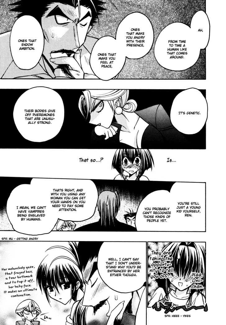 Chibi Vampire Chapter 17 page 23 - Chapter 17 : Karin's feelings and Ren's indignation