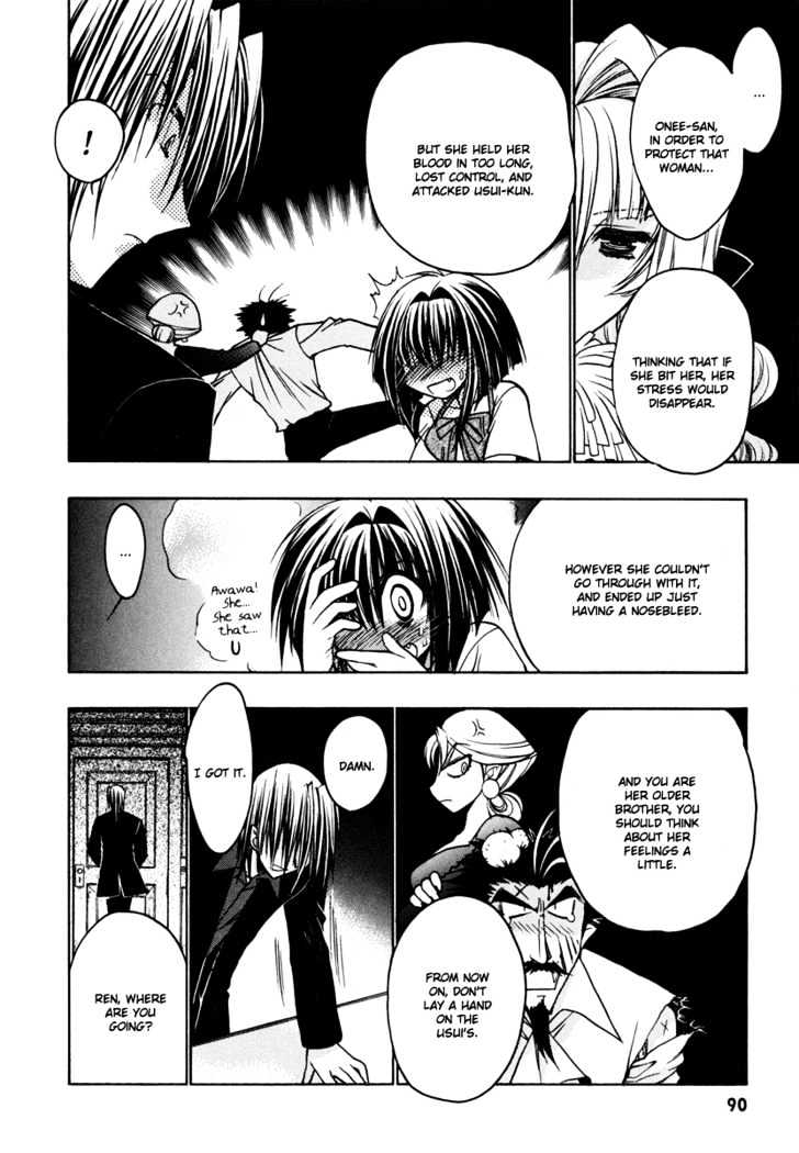 Chibi Vampire Chapter 17 page 24 - Chapter 17 : Karin's feelings and Ren's indignation
