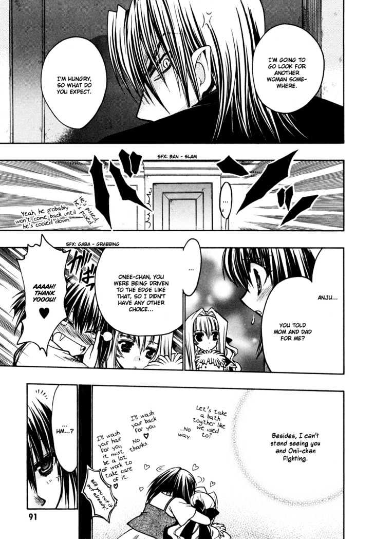 Chibi Vampire Chapter 17 page 25 - Chapter 17 : Karin's feelings and Ren's indignation