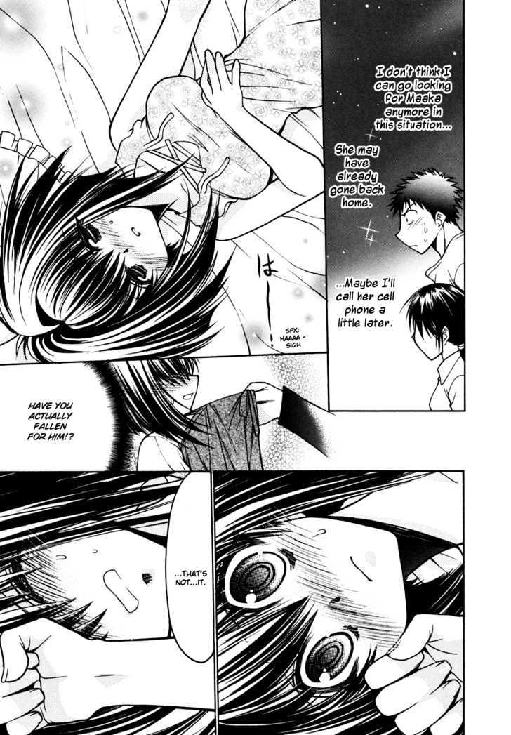 Chibi Vampire Chapter 17 page 27 - Chapter 17 : Karin's feelings and Ren's indignation