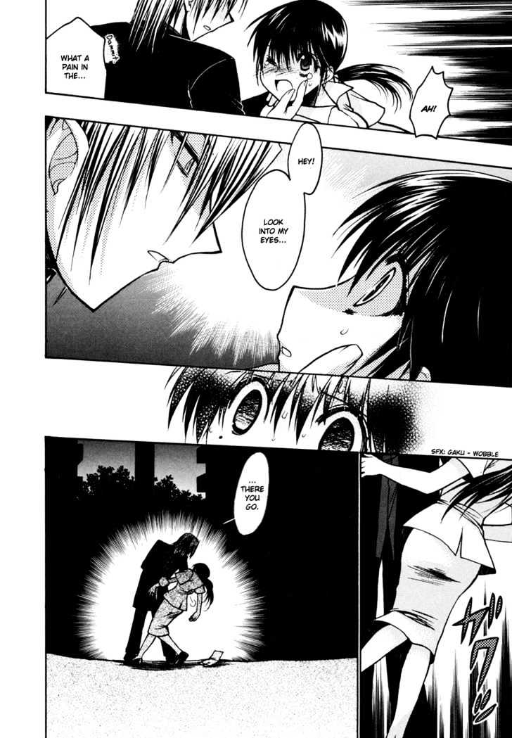 Chibi Vampire Chapter 17 page 8 - Chapter 17 : Karin's feelings and Ren's indignation