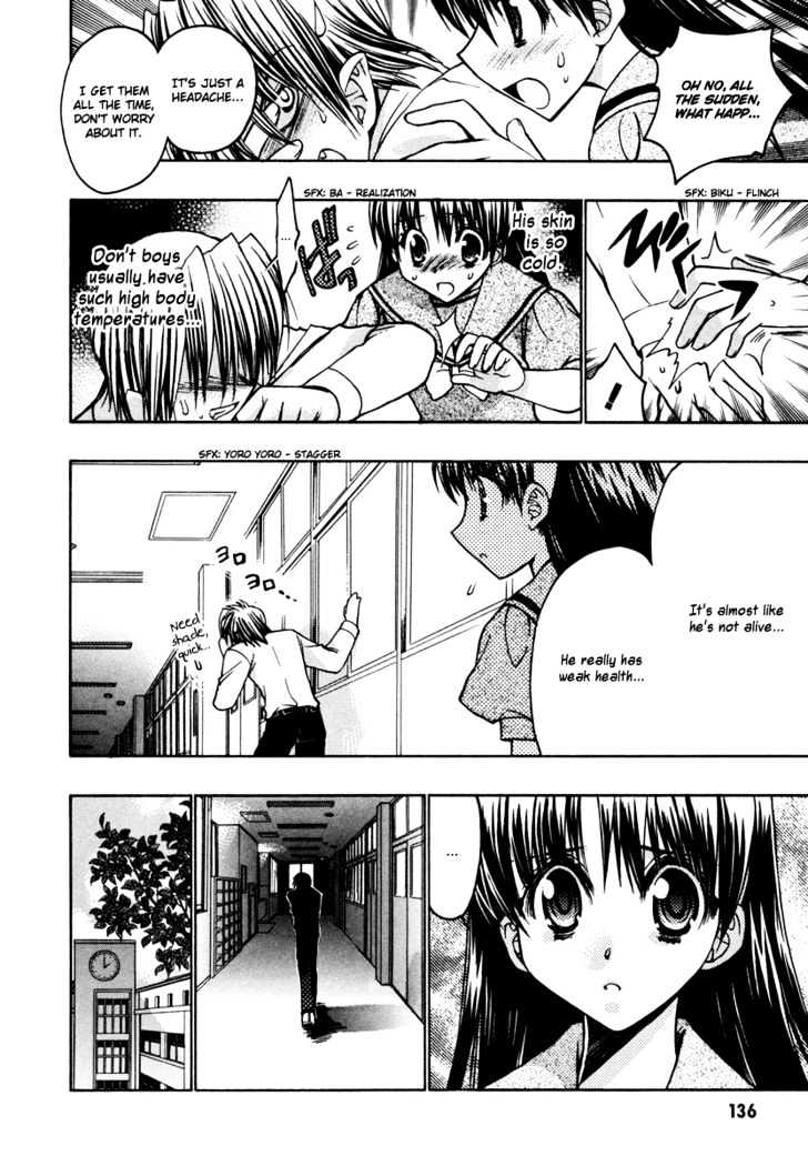Chibi Vampire Chapter 18.5 page 10 - Chapter 18.5 : [Special #2] Ren's Graduation and Memories of Hinata ~Ren Special...