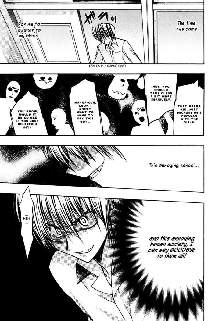 Chibi Vampire Chapter 18.5 page 13 - Chapter 18.5 : [Special #2] Ren's Graduation and Memories of Hinata ~Ren Special...