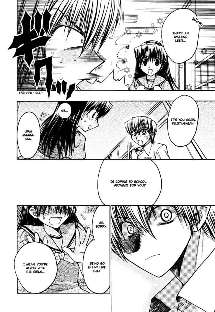 Chibi Vampire Chapter 18.5 page 14 - Chapter 18.5 : [Special #2] Ren's Graduation and Memories of Hinata ~Ren Special...