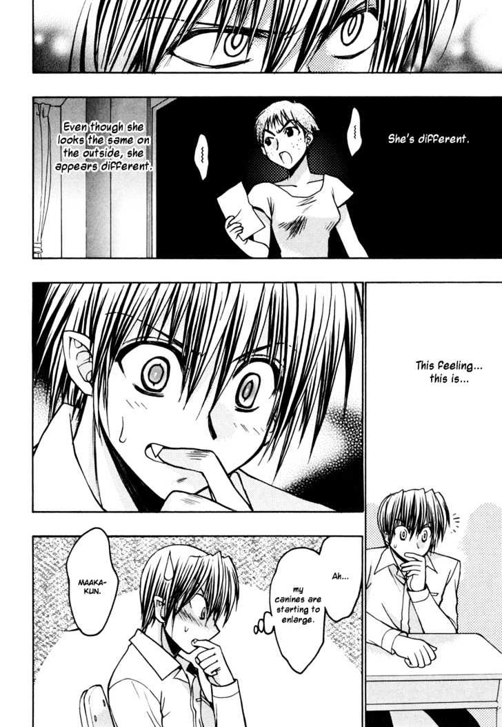 Chibi Vampire Chapter 18.5 page 20 - Chapter 18.5 : [Special #2] Ren's Graduation and Memories of Hinata ~Ren Special...