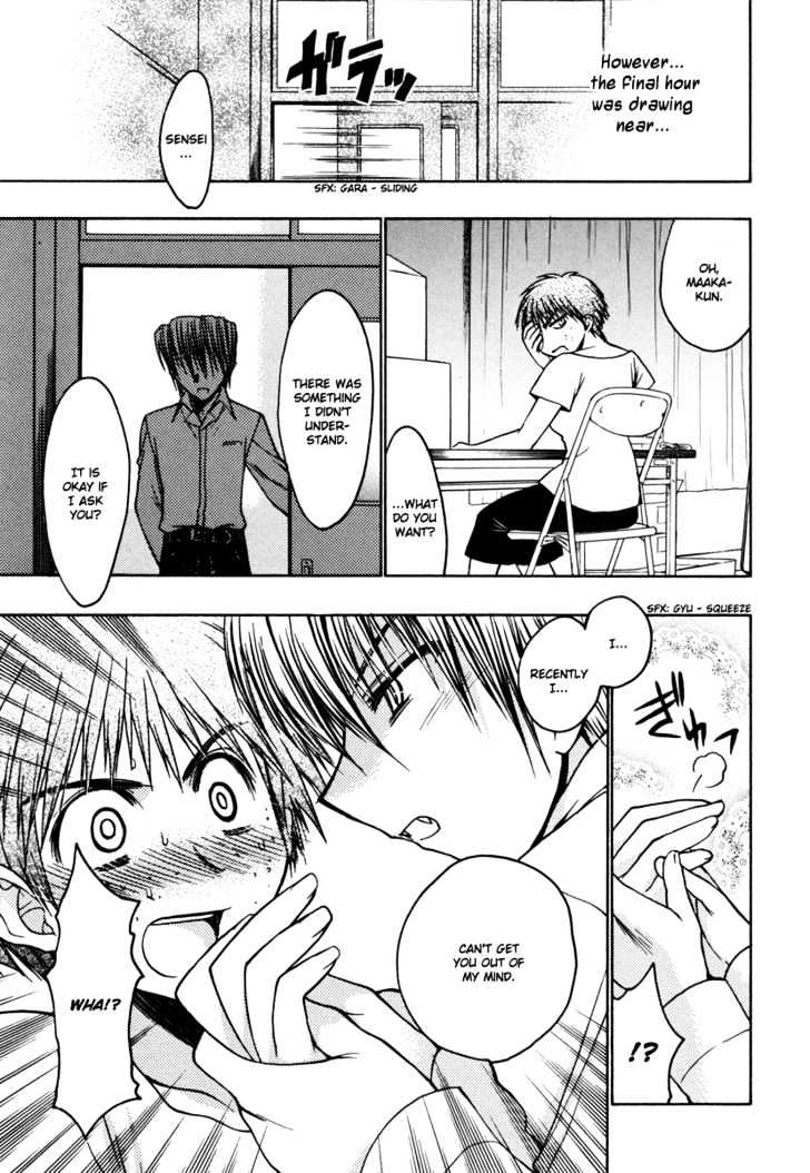 Chibi Vampire Chapter 18.5 page 23 - Chapter 18.5 : [Special #2] Ren's Graduation and Memories of Hinata ~Ren Special...