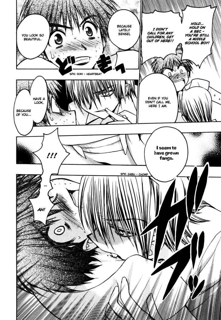 Chibi Vampire Chapter 18.5 page 24 - Chapter 18.5 : [Special #2] Ren's Graduation and Memories of Hinata ~Ren Special...