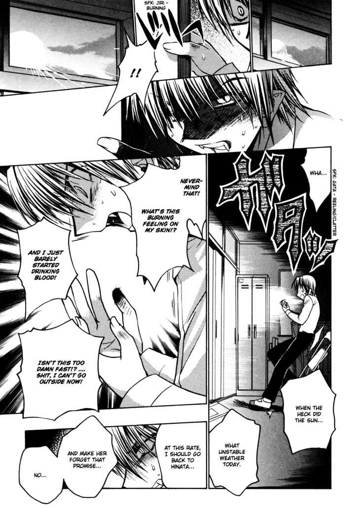 Chibi Vampire Chapter 18.5 page 27 - Chapter 18.5 : [Special #2] Ren's Graduation and Memories of Hinata ~Ren Special...