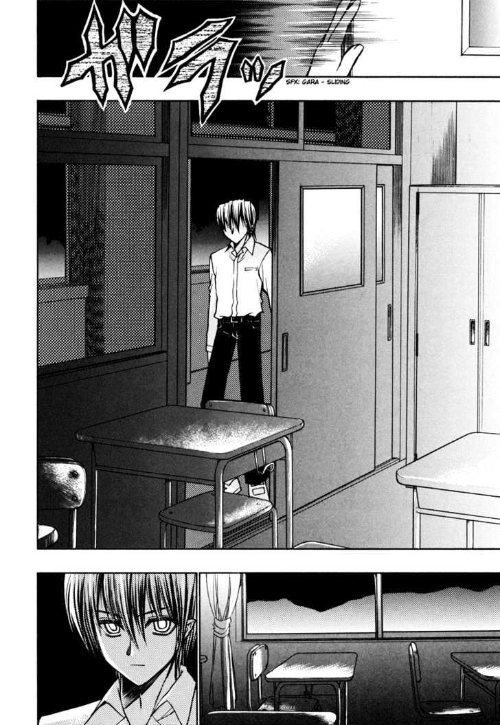 Chibi Vampire Chapter 18.5 page 30 - Chapter 18.5 : [Special #2] Ren's Graduation and Memories of Hinata ~Ren Special...